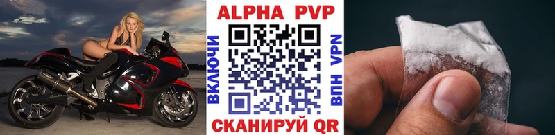 Что такое Ростов-на-Дону НБОМе  МЕТАМФЕТАМИН  Гашиш  Кокаин 