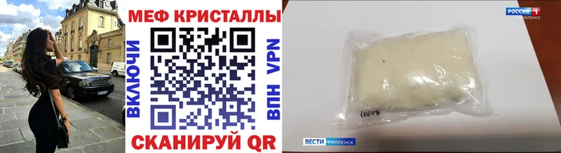  COCAIN Ростов-на-Дону