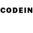 Codein напиток Lean (лин) Danny Reynolds