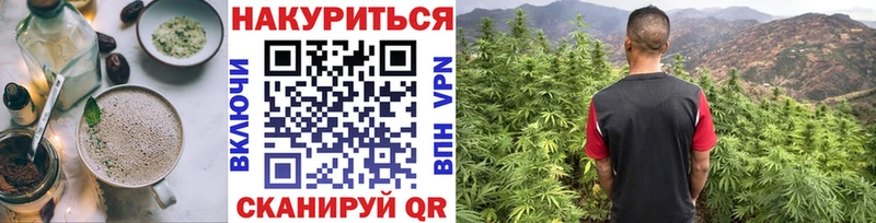 Печенье с ТГК марихуана  где найти наркотики  Ростов-на-Дону 