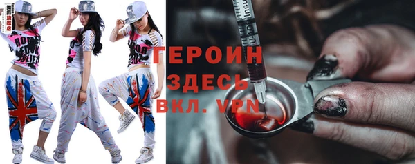 мяу мяу мука Беломорск