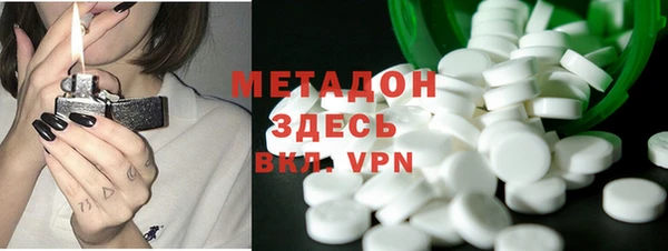 мяу мяу мука Беломорск