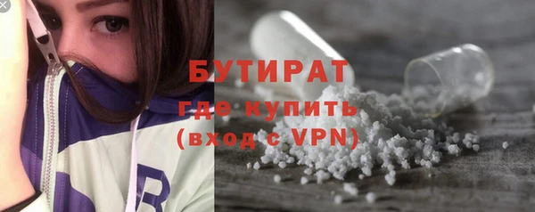 мяу мяу мука Беломорск