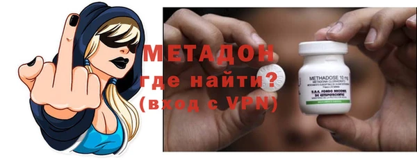 прущие грибы Белоозёрский