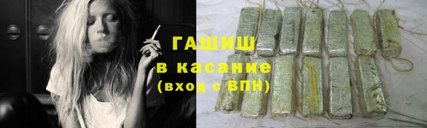 мяу мяу мука Беломорск