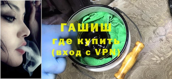 прущие грибы Белоозёрский