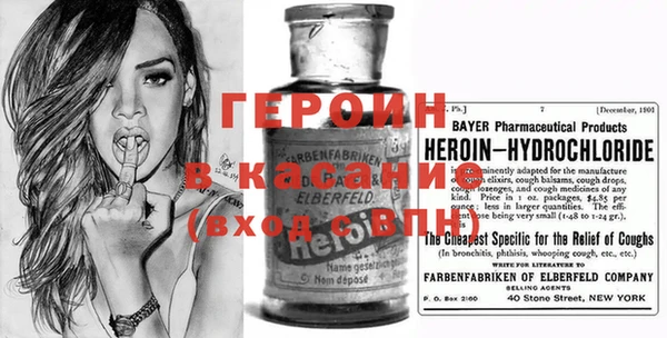 мяу мяу мука Беломорск