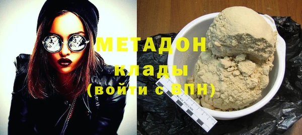 прущие грибы Белоозёрский