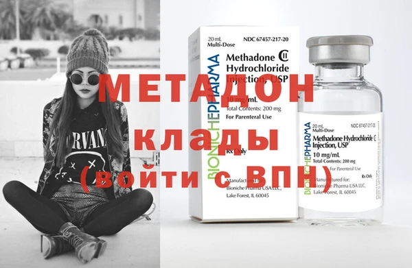 прущие грибы Белоозёрский