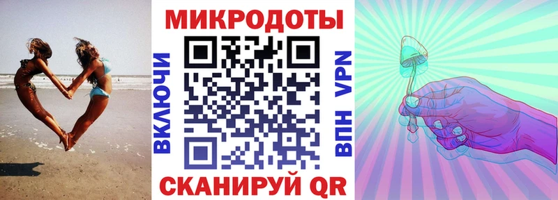 Галлюциногенные грибы мухоморы  где купить наркотик  мега онион  Ростов-на-Дону 
