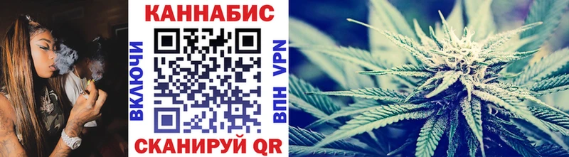 Марихуана OG Kush  Ростов-на-Дону 